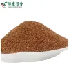 0.2–2mm 肉桂颗粒 - 图片 1