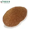 0.2–2mm 肉桂颗粒 - 图片 2