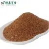 0.2–2mm 肉桂颗粒 - 图片 3