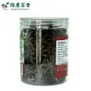 100g 瓶装有机八角 - 图片 1