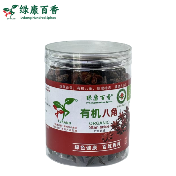 Natural Cinnamon Sticks for Baking Decoration & Potpourri - Cooking - Image 4