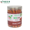 US Organic Certified Cinnamon Wholesale - Source Factory and Plantation Base - Greencon Spices - Image 2