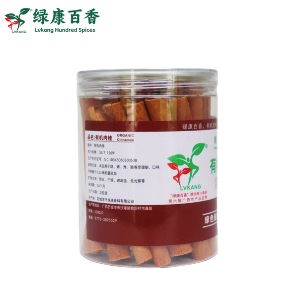 150g Bottled Organic Cinnamon Powder for Baking & Cooking - LvKang Guangxi - Image 3