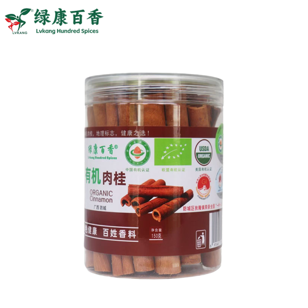 US Organic Certified Cinnamon Wholesale - Source Factory and Plantation Base - Greencon Spices - Image 3