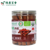 US Organic Certified Cinnamon Wholesale - Source Factory and Plantation Base - Greencon Spices - Image 4