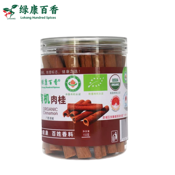 US Organic Certified Cinnamon Wholesale - Source Factory and Plantation Base - Greencon Spices - Image 4