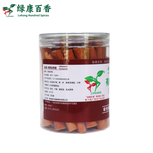 US Organic Certified Cinnamon Wholesale - Source Factory and Plantation Base - Greencon Spices - Image 5