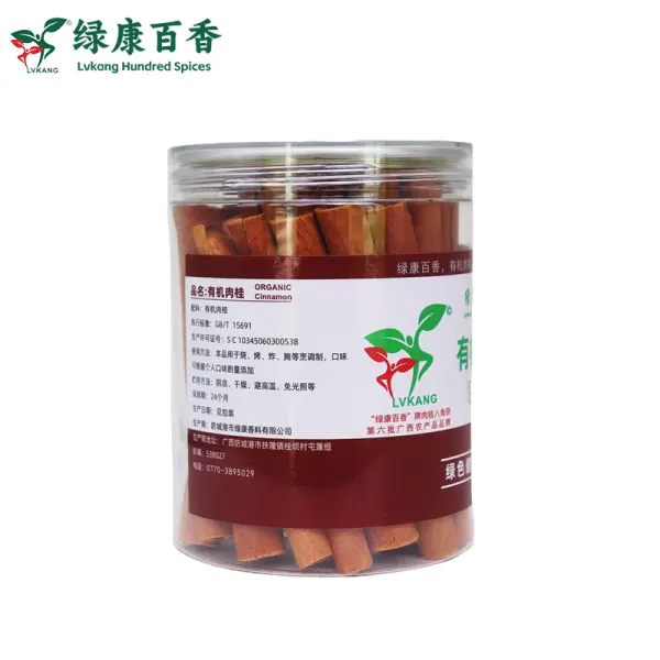 150g 瓶装有机肉桂棒 - 图片 6