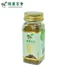 35g 瓶装有机五香粉 - 图片 1
