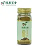 35g 瓶装有机五香粉 - 图片 2