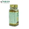 35g 瓶装有机五香粉 - 图片 3
