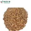 4–10mm 肉桂颗粒 - 图片 1