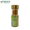 40g 瓶装有机五香粉调味料 - 图片 1