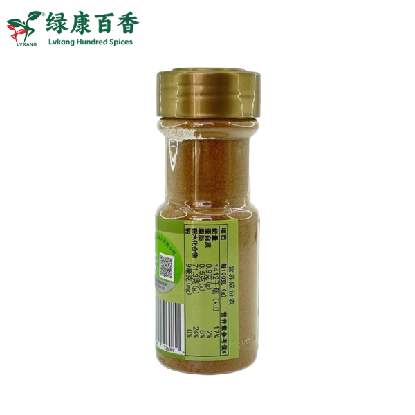Kitchen Innovation: 40g Organic Solid Seasoning - Natural & Additive-Free