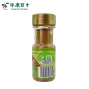 Kitchen Innovation: 40g Organic Solid Seasoning - Natural & Additive-Free - Image 2