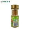 40g 瓶装有机五香粉调味料 - 图片 2