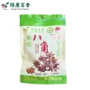 50g 袋装有机八角 - 图片 2