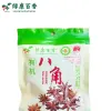 50g 袋装有机八角 - 图片 3
