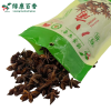 LvKang Spice: 50g Triple Certified Organic Star Anise - Guangxi - Image 5