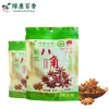 50g 袋装有机八角 - 图片 5