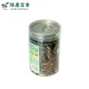 50g 瓶装有机八角 - 图片