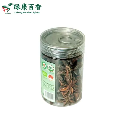 50克瓶装有机八角 - 炖肉卤菜必备香料 - 防城港绿康