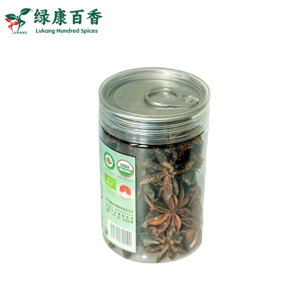 50克瓶装有机八角 - 炖肉卤菜必备香料 - 防城港绿康