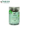50g 瓶装有机八角 - 图片 2