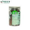 Kitchen Select: 50g Bottled Organic Star Anise - Sulfur-Free - Image 3