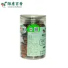 50g 瓶装有机八角 - 图片 3