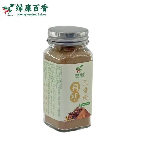 50g Bottled Organic Five-Spice Powder