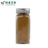 Kitchen Essential: 50g Organic Five Spice Powder - Braising & Grilling - Image 4