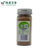 Kitchen Essential: 50g Organic Five Spice Powder - Braising & Grilling - Image 5