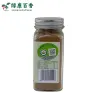 50g 瓶装有机五香粉 - 图片 5