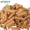 Supply of 5cm organic cinnamon sticks - Wholesale organic cinnamon in China - front/product.image 1