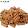 5cm 散装肉桂棒 - 图片 2