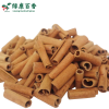 Supply of 5cm organic cinnamon sticks - Wholesale organic cinnamon in China - front/product.image 2