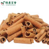 Supply of 5cm organic cinnamon sticks - Wholesale organic cinnamon in China - front/product.image 3