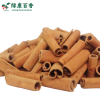 Supply of 5cm organic cinnamon sticks - Wholesale organic cinnamon in China - front/product.image 4