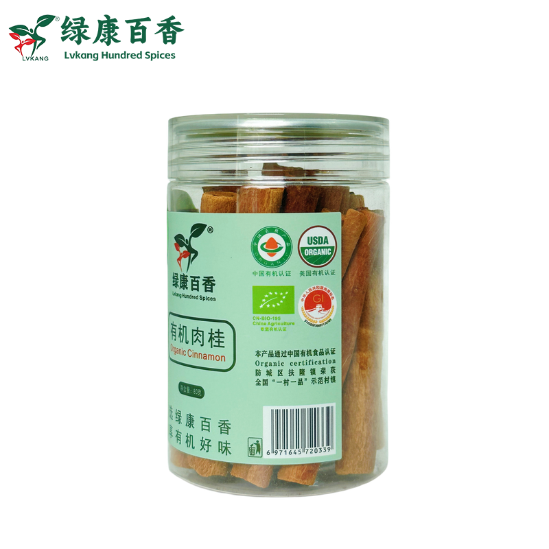 LvKang Spice: 80g Triple Certified Organic Cinnamon Powder - Guangxi