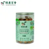 80g 瓶装有机肉桂棒 - 图片 2