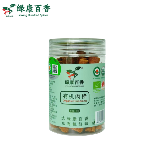 LvKang Spice: 80g Triple Certified Organic Cinnamon Powder - Guangxi - Image 2