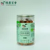 80g 瓶装有机肉桂棒 - 图片 3