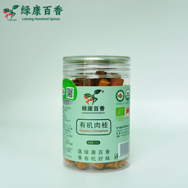 LvKang Spice: 80g Triple Certified Organic Cinnamon Powder - Guangxi - Image 4