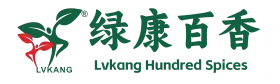 有机调味料专业批发供应商-防城港绿康香料有限公司