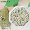 散装干白胡椒粒 - 图片 1