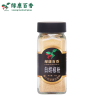 35g Fine Ground White Pepper for Soups & Seasoning - LvKang - Image 2