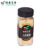 Kitchen Staple Seasoning - 35g White Pepper Powder - Marinade Essential - front/product.image 5