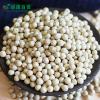 Wholesale of white peppercorns from origin - high-quality white peppercorns from China - Lvkang Spice - Image 6