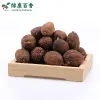 散装草果 - 图片 3